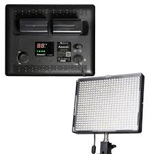 Aputure AL-582c