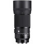 Sigma 105mm f2.8 DG DN Macro (Sony)