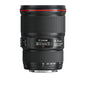 Canon EF16-35 f4 IS USM