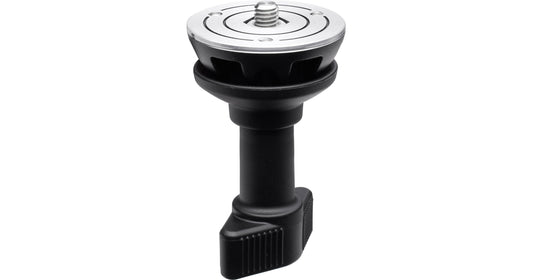 Manfrotto Short Half Ball (60mm)