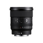 Sony FE20mm f1.8